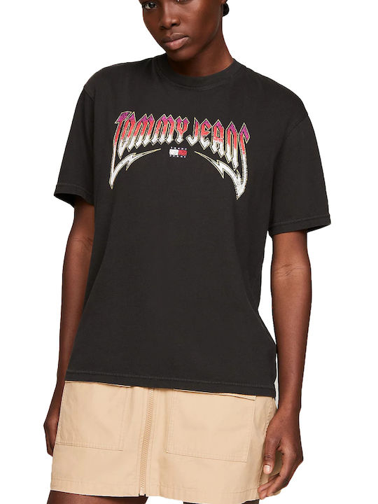 Revenge x storm skroutz new arrivals