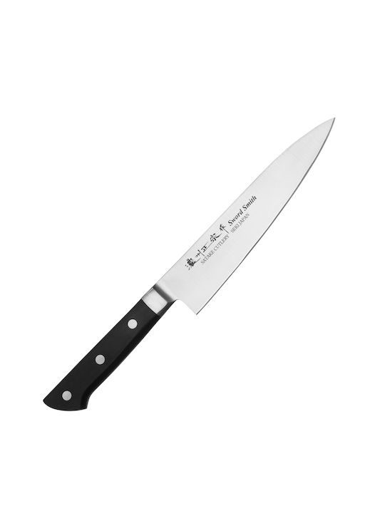 Satake General Use Knife of Stainless Steel 18cm