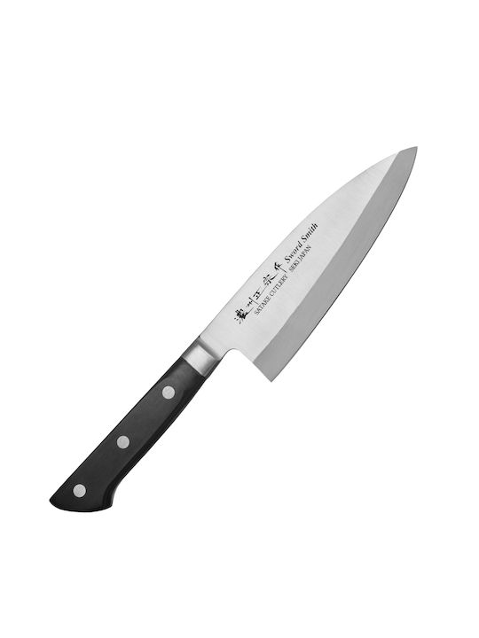 Satake General Use Knife of Stainless Steel 16cm