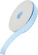 Cosmofan Satin,σατεν Band Monochrom Blau 22.5me...