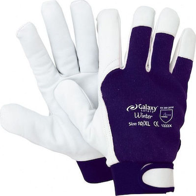 Galaxy Gloves for Work Cold-Resistant 1pcs