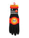 Schwarz Leder Handschuhe
