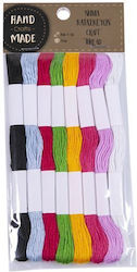 Hand Made Crafts Κορδόνι Μπεζ