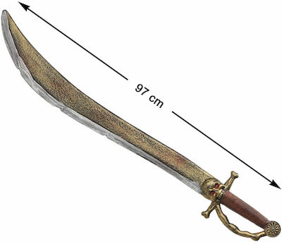 Σπαθί Kids' Sword