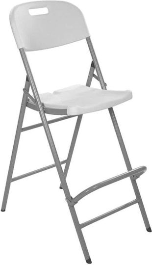 Scaun De Bar Din Plastic Alb 74x47x112cm Scaun De Bar Din Plastic Alb 74x47x112cm