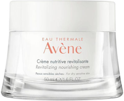 Avene Les Essentiels Moisturizing & Regenerating Cream Face for Dry/Sensitive Skin 50ml