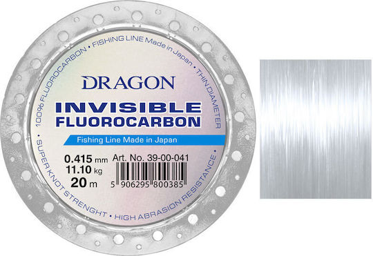 Dragon Angelschnur Fluorocarbon Durchmesser 0.6mm