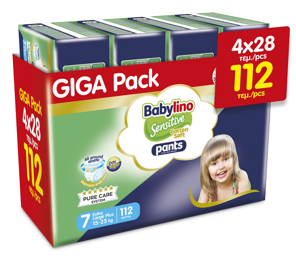 Babylino Pants Unisex GIGA PACK No7 Extra Large Plus 15-25kg (4x28) 112 τεμ - Πάνες Βρακάκι για Άνεση & Εκμάθηση