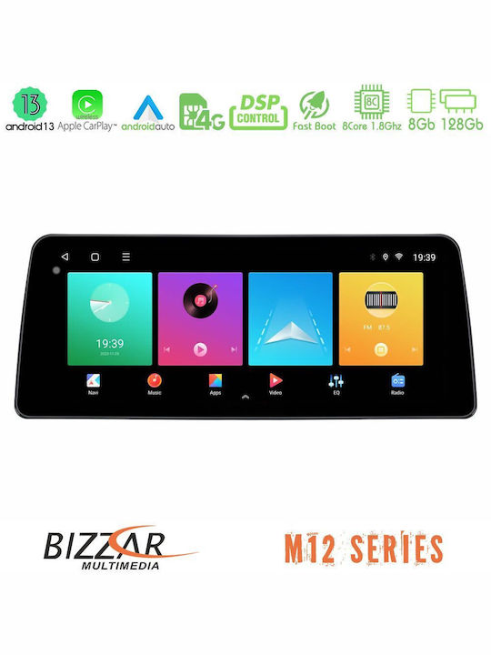 Bizzar Car Audio System for Chevrolet Trax 2013-2020 (Bluetooth/USB/WiFi/GPS/Apple-Carplay/Android-Auto) with Touch Screen 12.3"