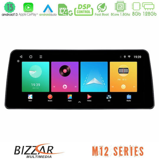 Bizzar Ηχοσύστημα Αυτοκινήτου για Daihatsu Sirion Subaru Justy 2021-2022 (Bluetooth/USB/WiFi/GPS/Apple-Carplay/Android-Auto) με Οθόνη Αφής 12.3"