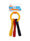 Nylabone Игра Кокал за Кученце Small 1бр