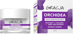 Miraculum Cremă Hidratantă 50ml Miraculum Cremă Hidratantă 50ml
