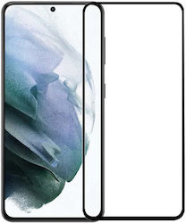 Full Glue Full Face Tempered Glass Black (Galaxy S23+) Full Glue Full Face Tempered Glass Black (Galaxy S23+)