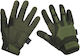 MFH Military Gloves