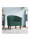 Фотьойл Кадифен Dark Green 70x56x68см
