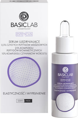 BasicLab Serum Face for Firming 30ml