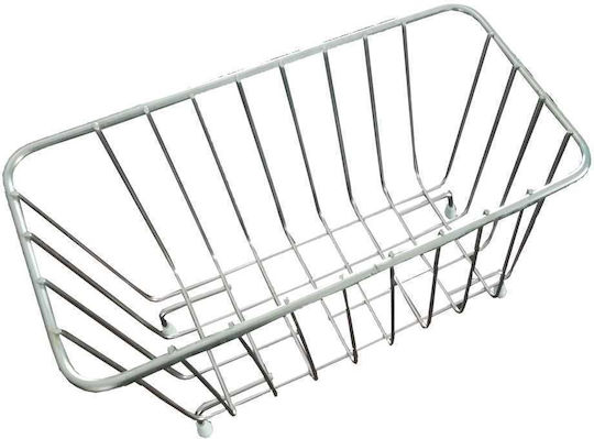 Sanitec Στραγγιστήρι Γούρνας Inox Ασημί 29.5x14cm