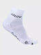 Joluvi Athletic Socks White 1 Pair