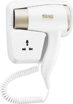 DSP White Hotel Hair Dryer 1.5kW