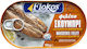 Flokos Σκουμπρί Φιλέτο Καπνιστό 150gr