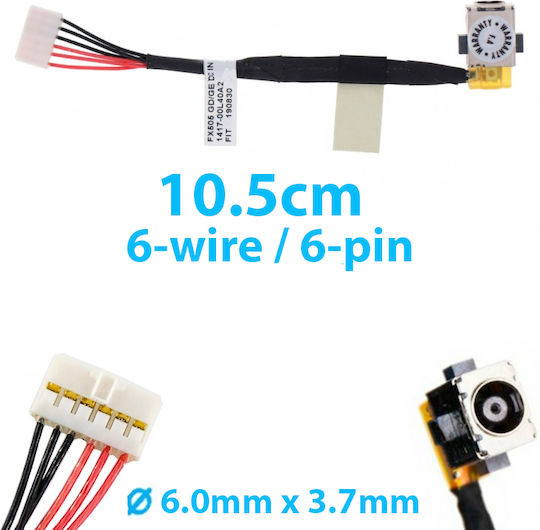 Asus Βύσμα Τροφοδοσίας με Καλώδιο για Asus FA506, Asus FA706, Asus FX505, Asus FX506, Asus FX705
