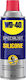 Wd-40 Σπρέι Σιλικόνης 50ml