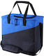 Igloo Insulated Bag Shoulderbag Collapse 36 liters L34.3 x W22.9 x H30.5cm