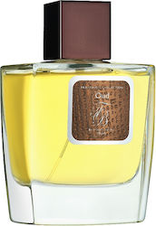 Franck Boclet Aromatic Oil Ulei parfumat 50ml 1buc Franck Boclet Aromatic Oil Ulei parfumat 50ml 1buc