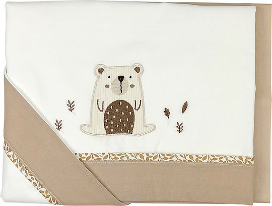 Baby Star Beige Set 110x150cm