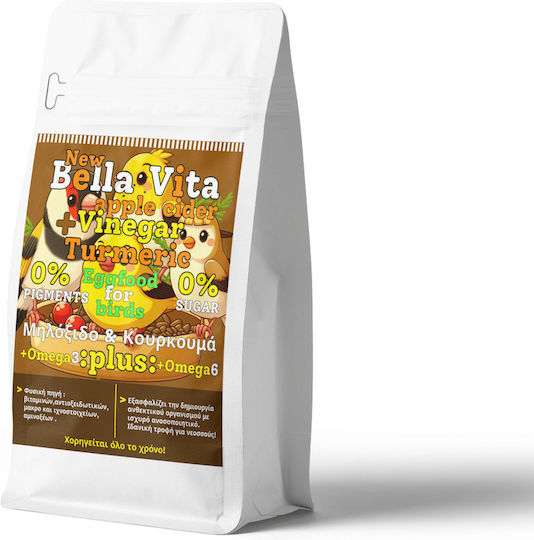 Landmark Vita Αυγοτροφή για Πτηνά 250gr