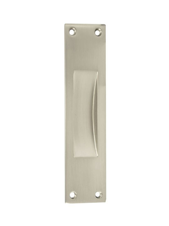 Perfect Silver Door Flush Handle with Key Hole 232 232-MAT-NIKEL