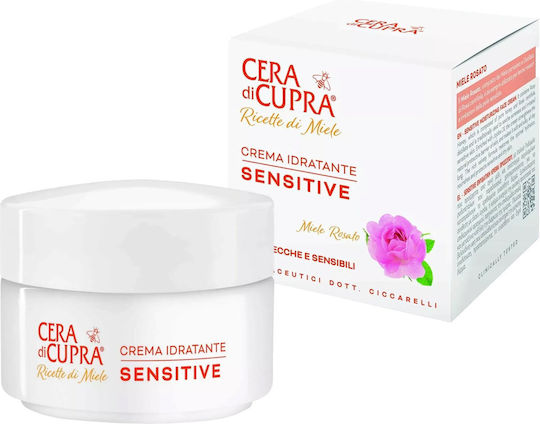 Cera di Cupra Ενυδατική Κρέμα Προσώπου Ημέρας 50ml