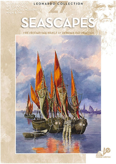 Seascapes, 27, Peisaje marine