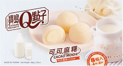 Mico Mochi Vanilla 80gr