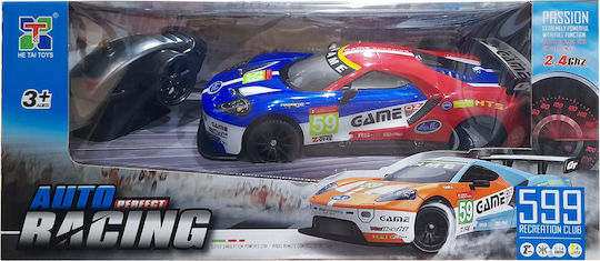 Kider Toys Αγωνιστικο Φορτιστη Τηλεκατευθυνόμενο Αυτοκίνητο