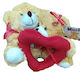 Much toys & gifts Plush Bear 27 cm