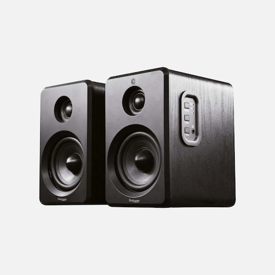 GBS Elettronica HS-X20 Ασύρματα Ηχεία Υπολογιστή 2.0 με Bluetooth και Ισχύ 30W Μαύρα