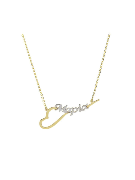 Ioannou24 Necklace Name from Gold 9 K