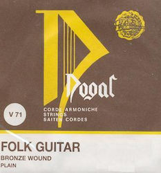 Dogal V71039 Single Bronze Acoustic Guitar String 39 Dogal V71039 Single Bronze Acoustic Guitar String 39
