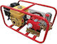 Farmate Complex de pulverizare Pe benzină 7hp 40bar