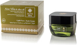 OliveSpa Aloe Vera и Маслиново Лека Текстура Възстановяващ Крем 50мл OliveSpa Aloe Vera и Маслиново Лека Текстура Възстановяващ Крем 50мл