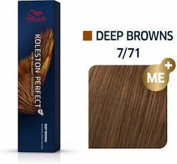 Wella Koleston Perfect Me+ Deep Browns Βαφή Μαλ...