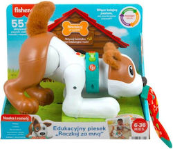 Fisher Price Ζωάκι Dog Crawl With Me με Μουσική για 6+ Μηνών