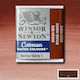 Winsor & Newton Aquarellfarbe Rot