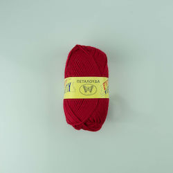 Vostex Strickgarn Für Taschen Rote Vostex Strickgarn Für Taschen Rote
