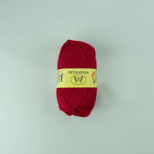Vostex Strickgarn Rot 125m 50gr