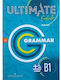 The Wilsons 1 Grammar With Key Greek Edition