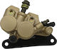 Honda Motorcycle Brake Caliper 11730-128