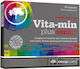 Olimp Sport Nutrition Vita-min Plus Senior Мултивитамини Senior 30 Капсули