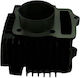 Riken Motorradmotorzylinder 52mm für Honda Astrea Groß 100